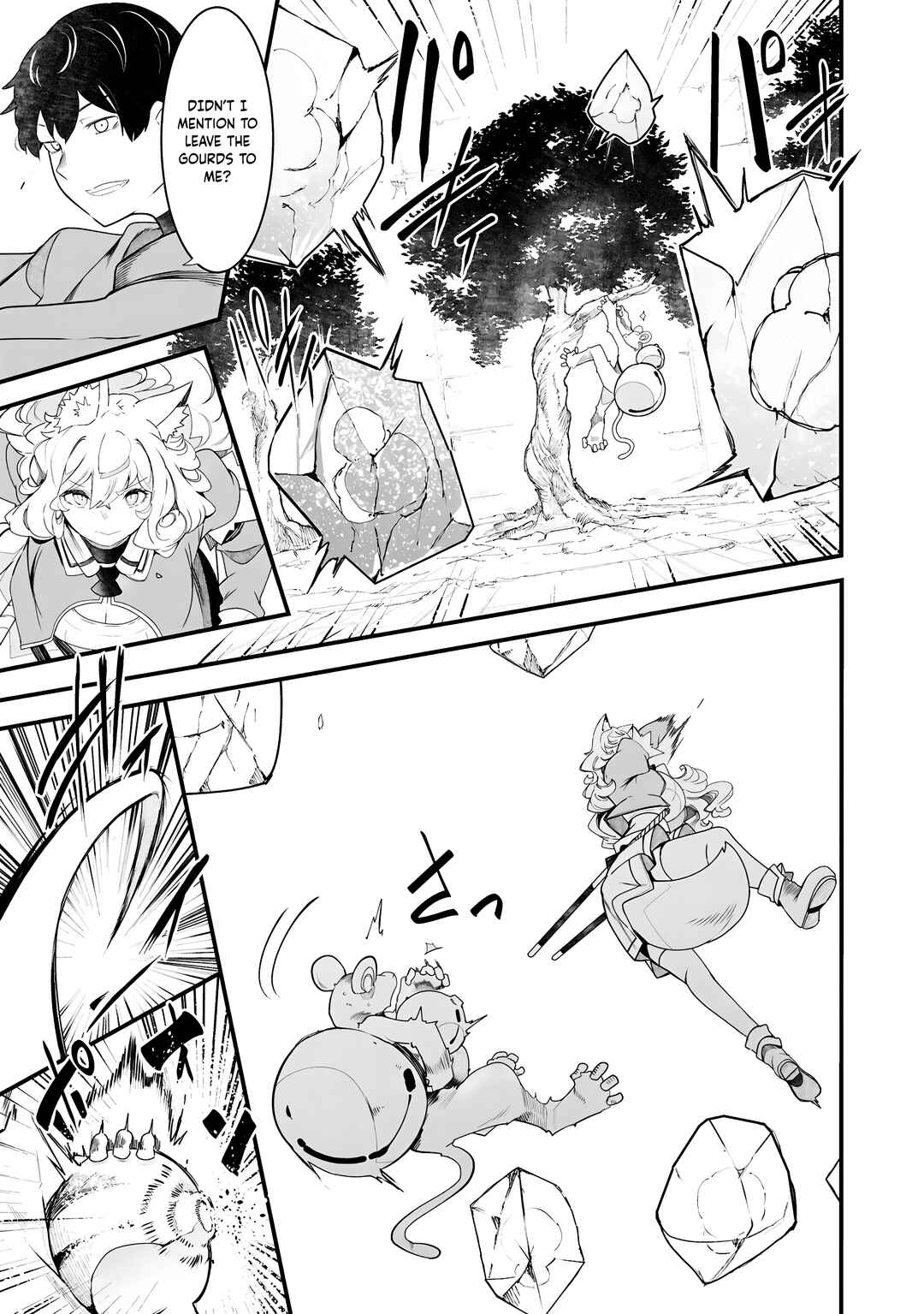 Chapter 86 - Page 50