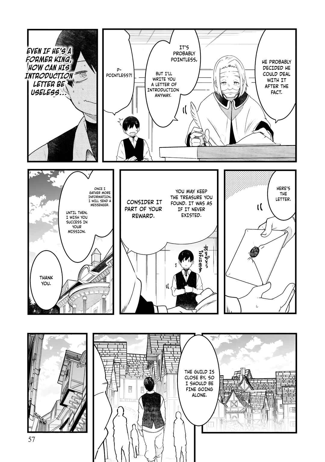Chapter 86 - Page 6