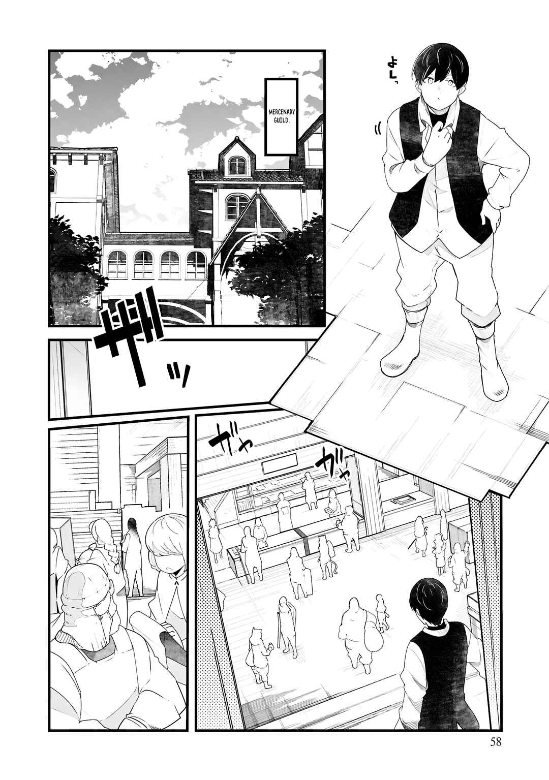 Chapter 86 - Page 7