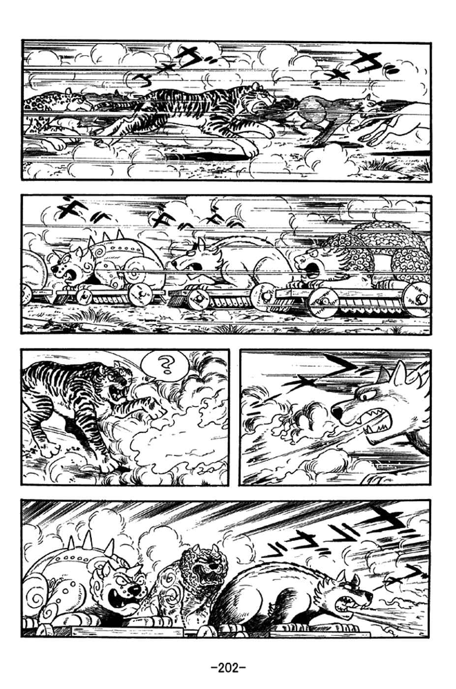 Chapter 334 - Page 10