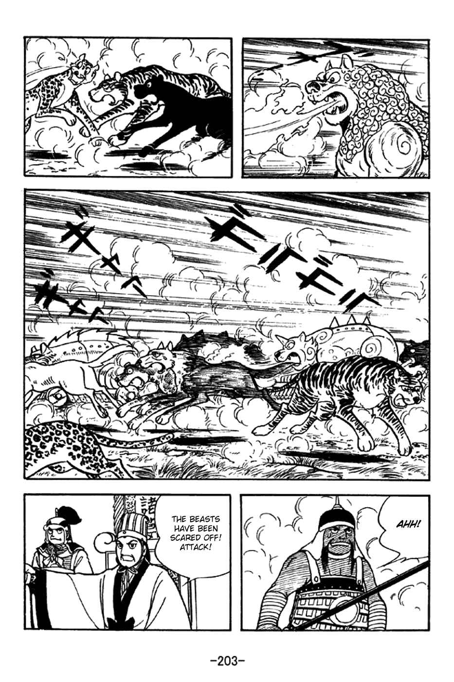 Chapter 334 - Page 11