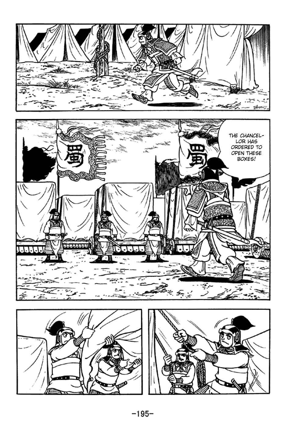 Chapter 334 - Page 3