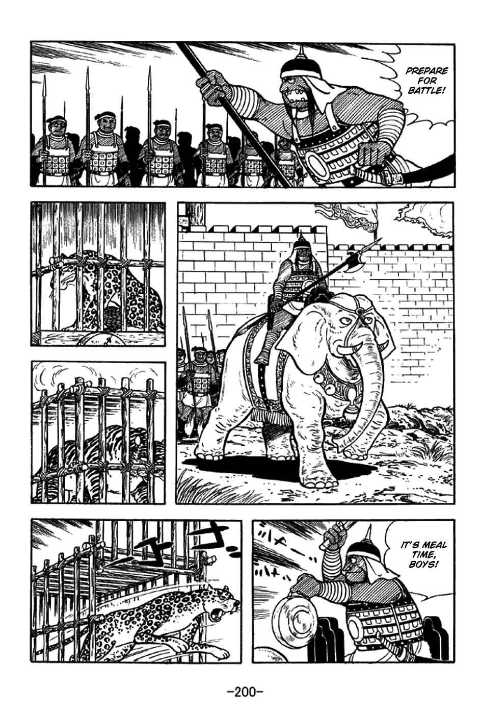 Chapter 334 - Page 8