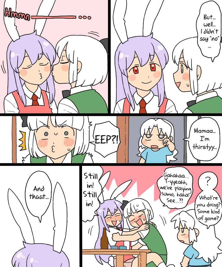 Chapter 999 - Page 5