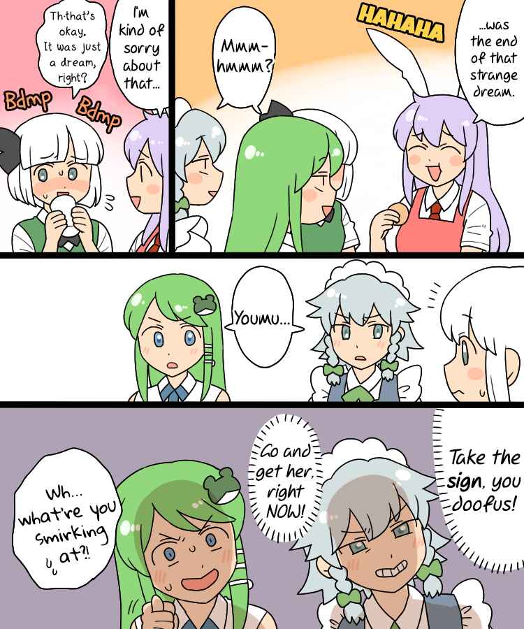 Chapter 999 - Page 6