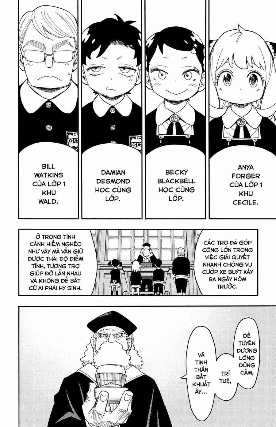 Chapter 75 - Page 2