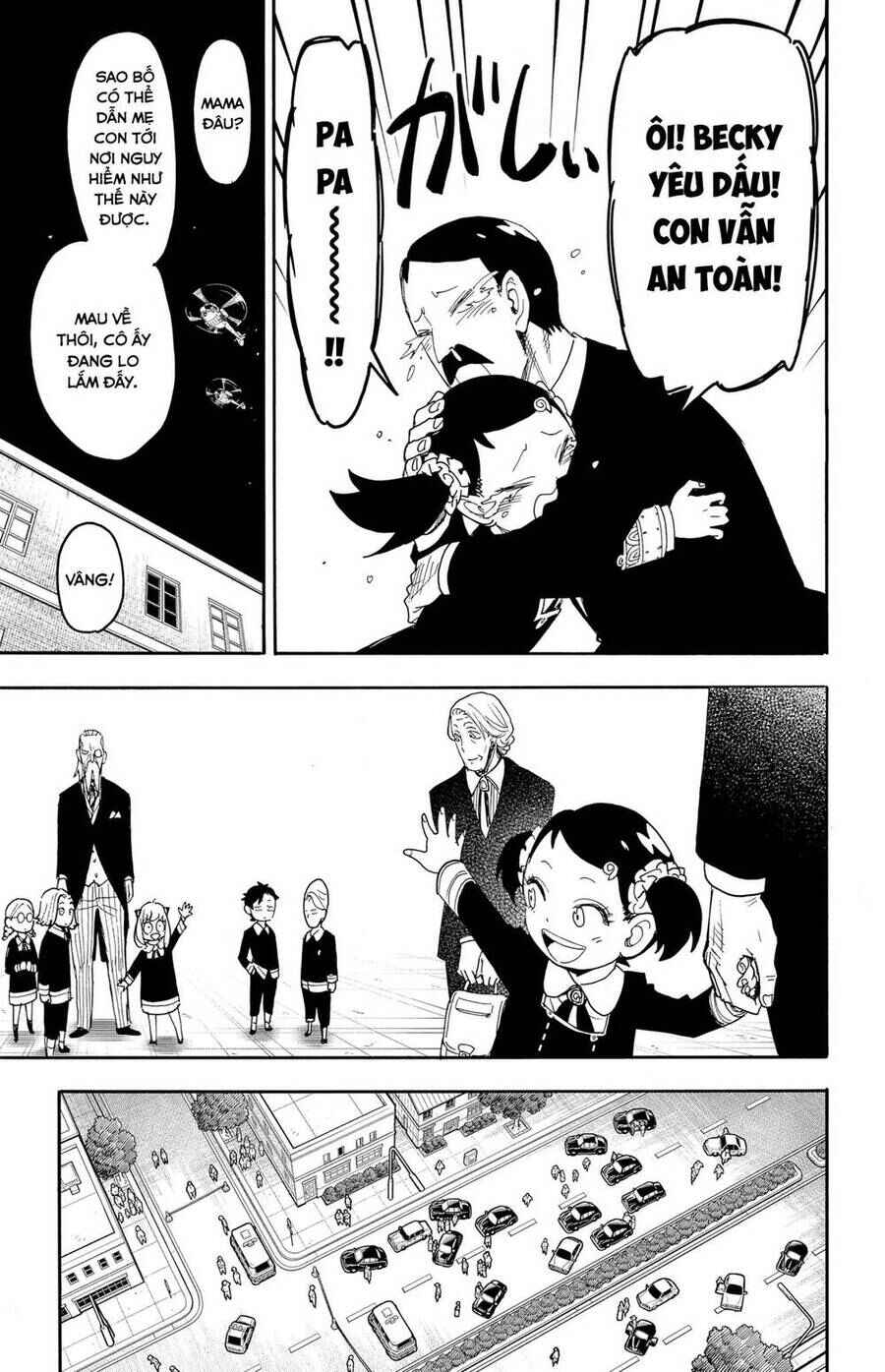 Chapter 75 - Page 7