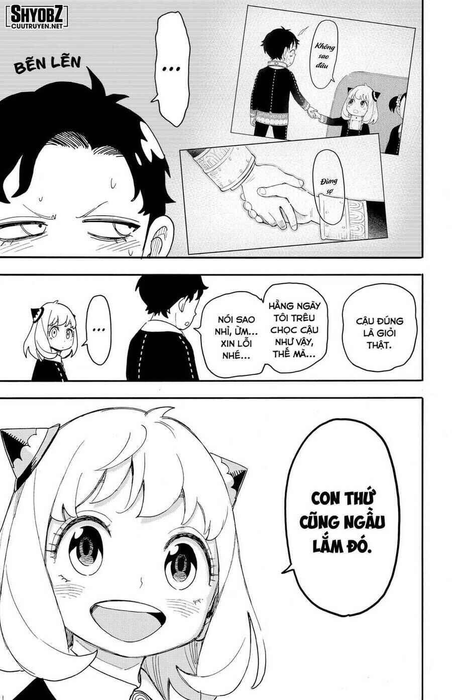 Chapter 75 - Page 9