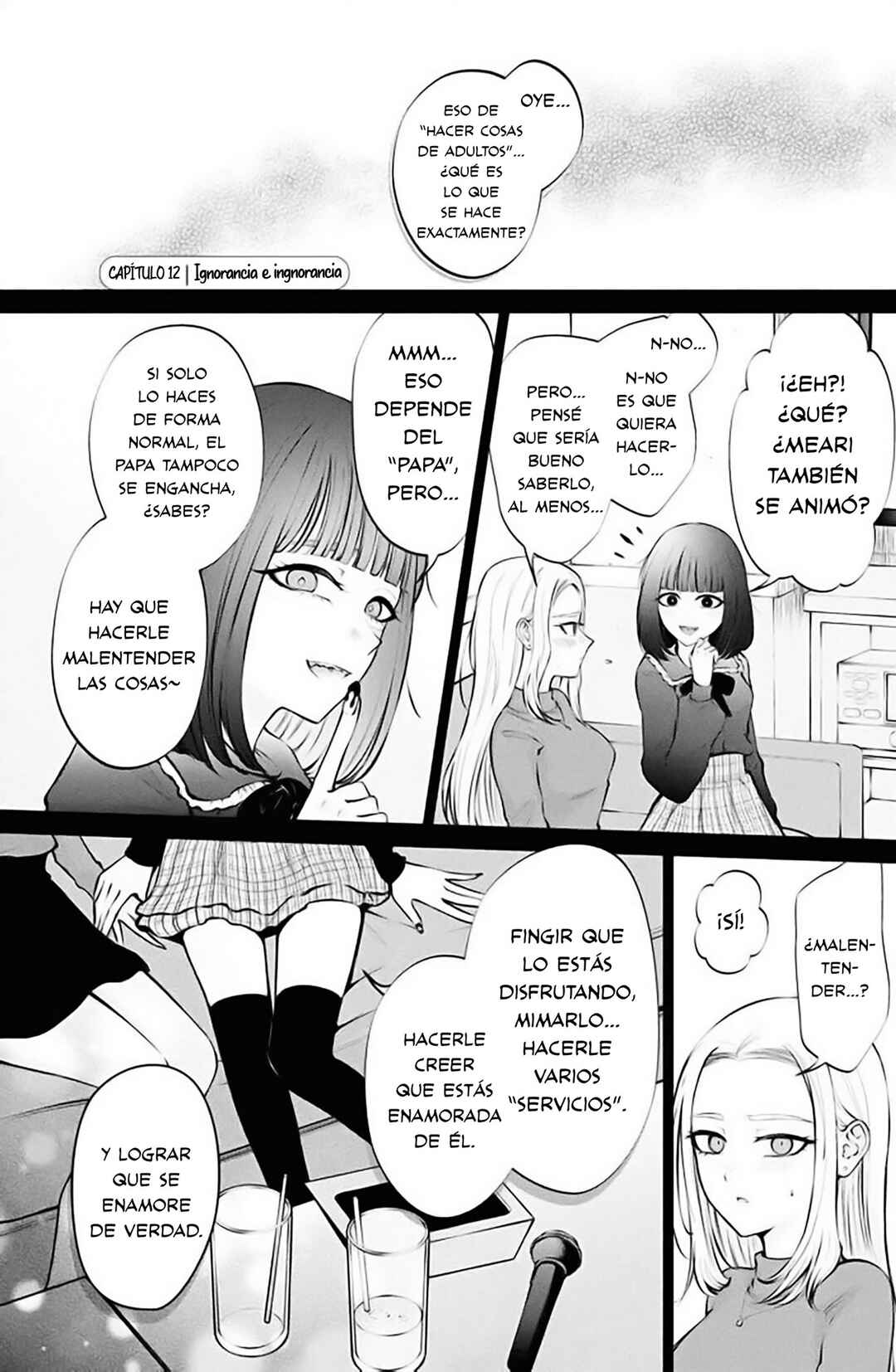 Chapter 12 - Page 1
