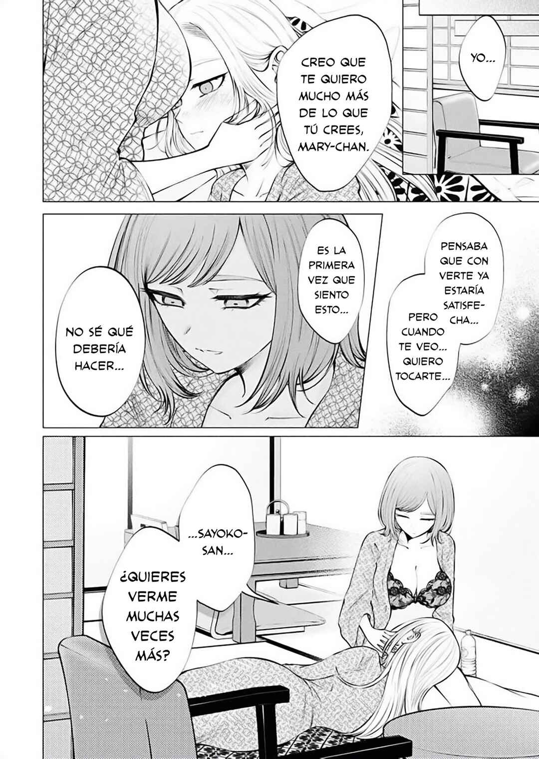 Chapter 12 - Page 20