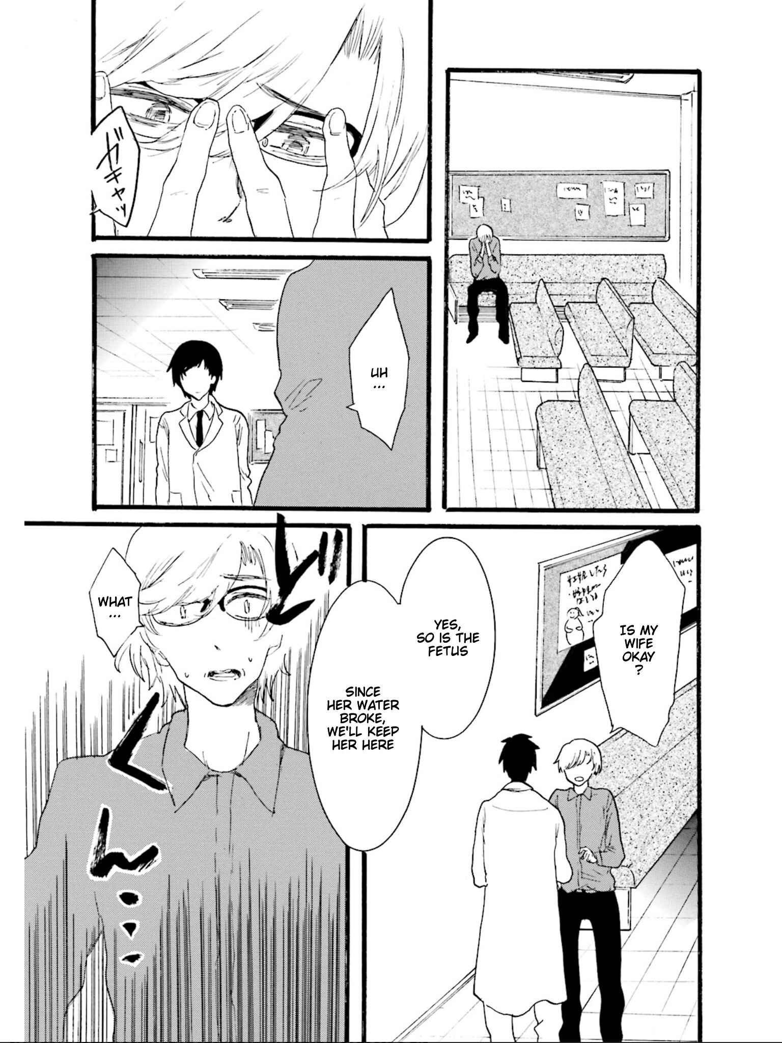 Chapter 3 - Page 21