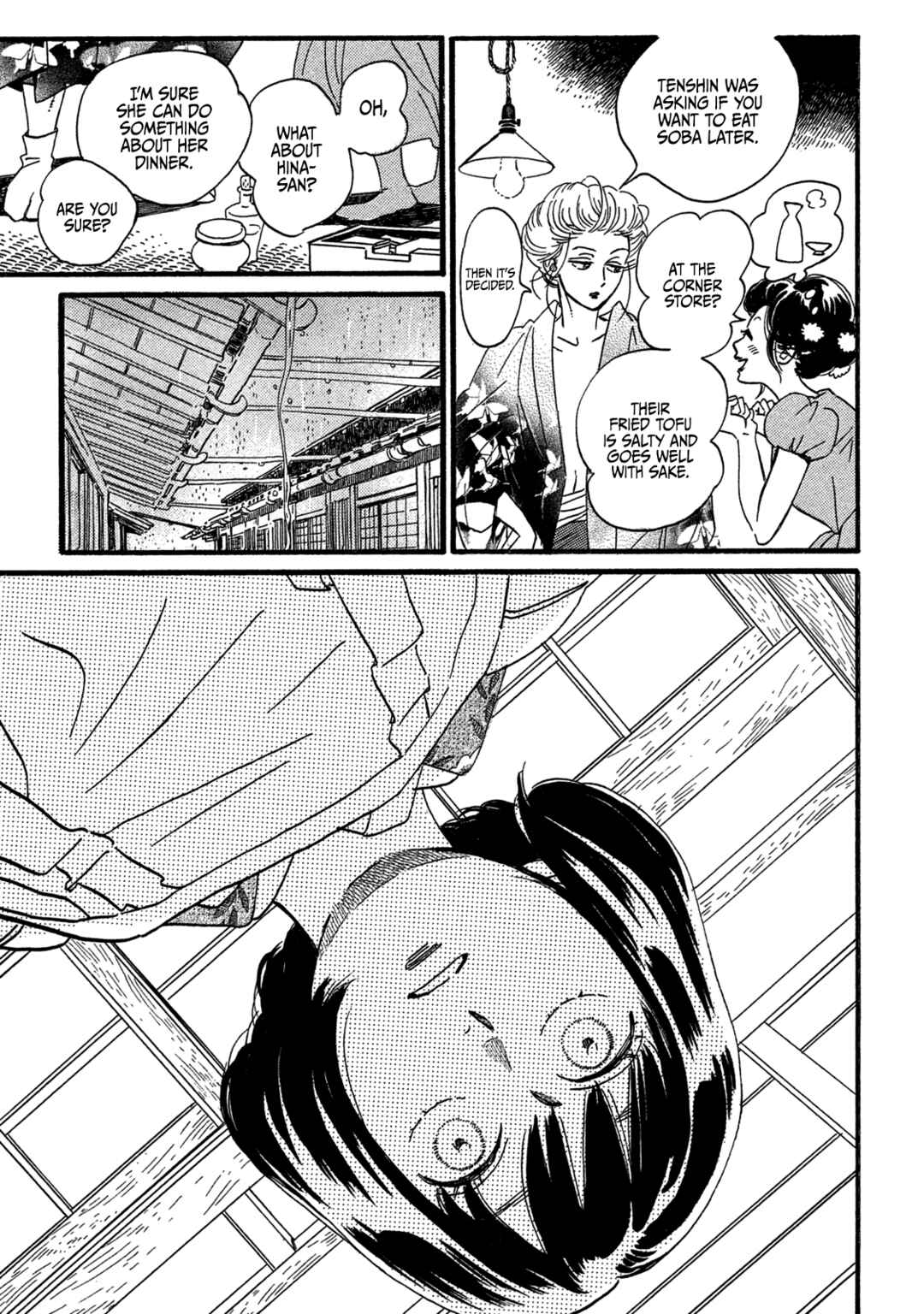 Chapter 26 - Page 21
