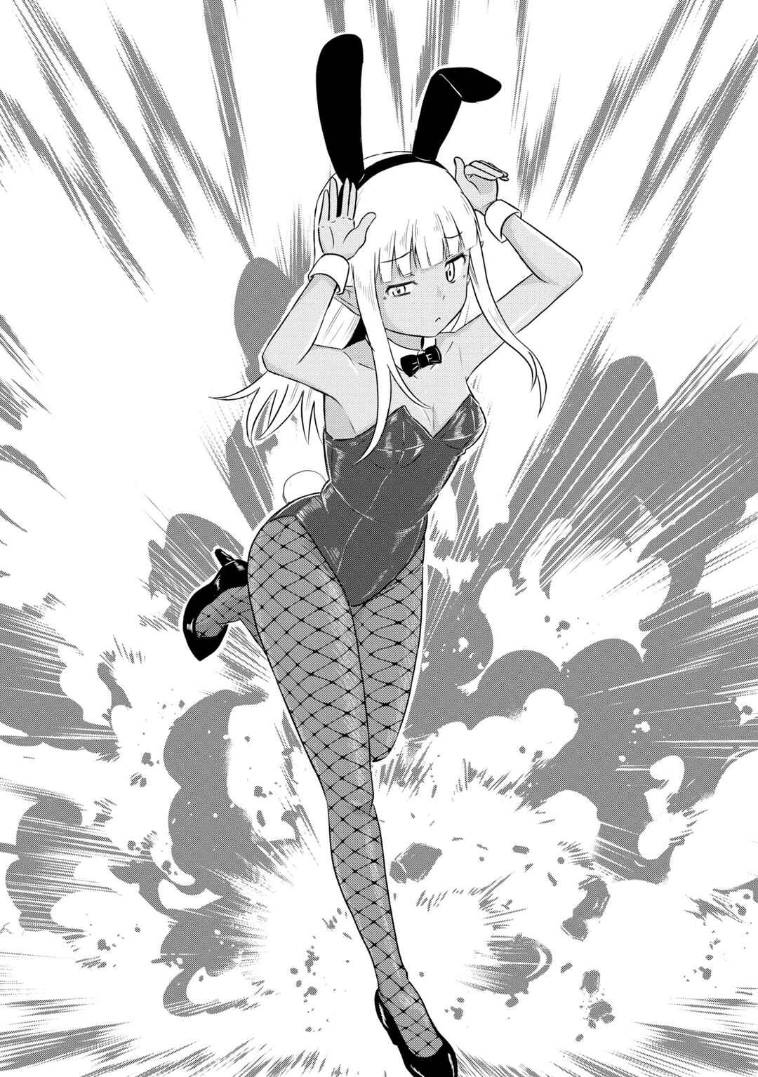 Chapter 68.3 - Page 5