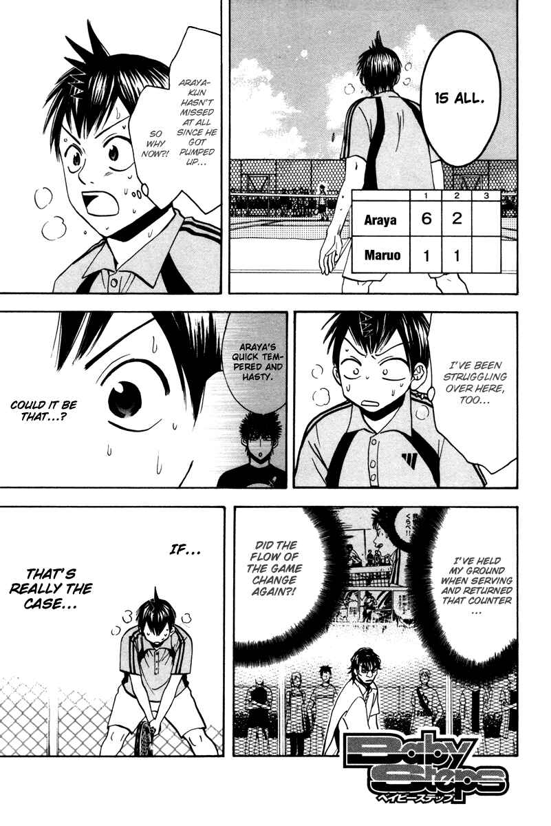 Chapter 41 - Page 1
