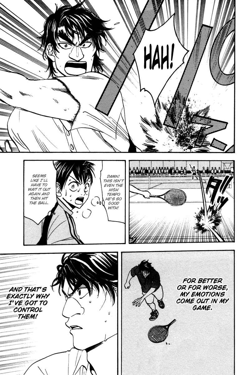 Chapter 41 - Page 17