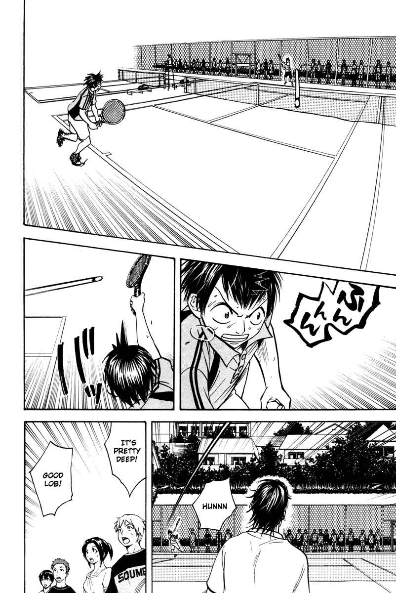 Chapter 41 - Page 4