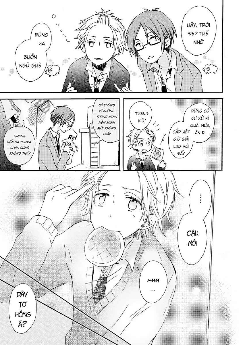 Chapter 2 - Page 5