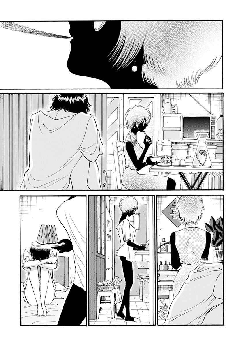 Chapter 15 - Page 4