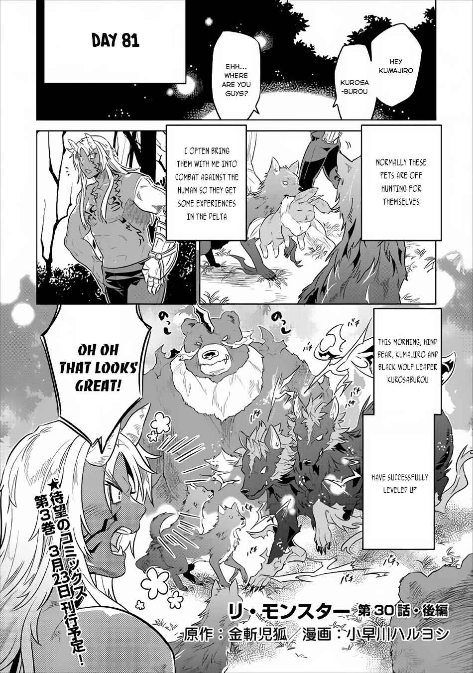 Chapter 30.2 - Page 2