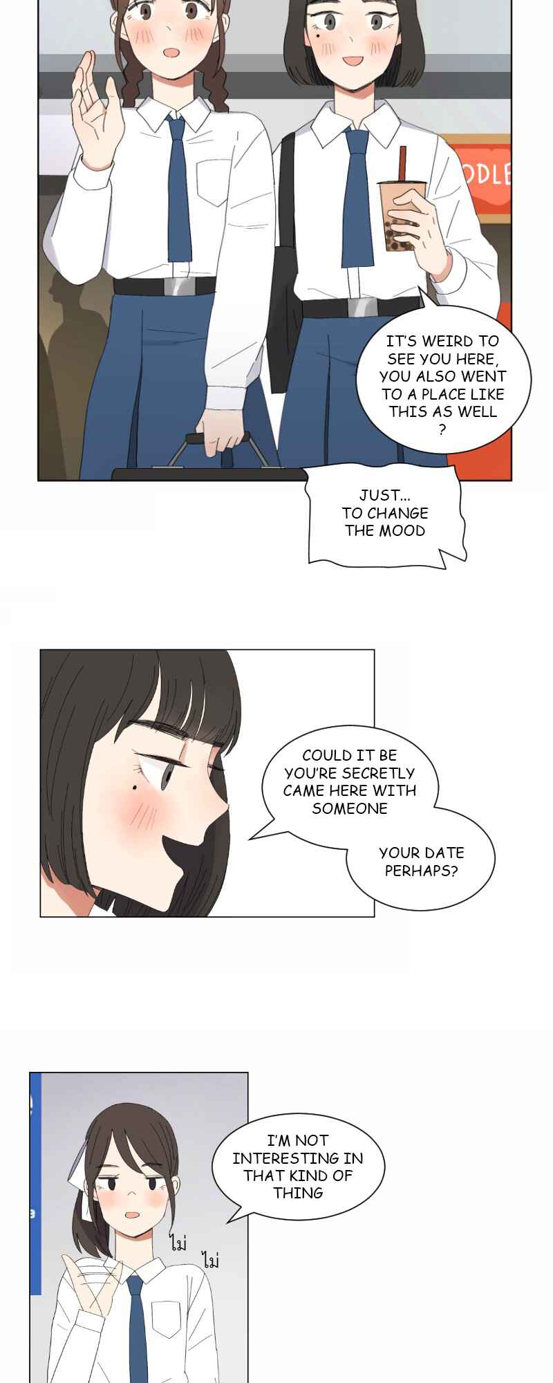Chapter 3 - Page 2