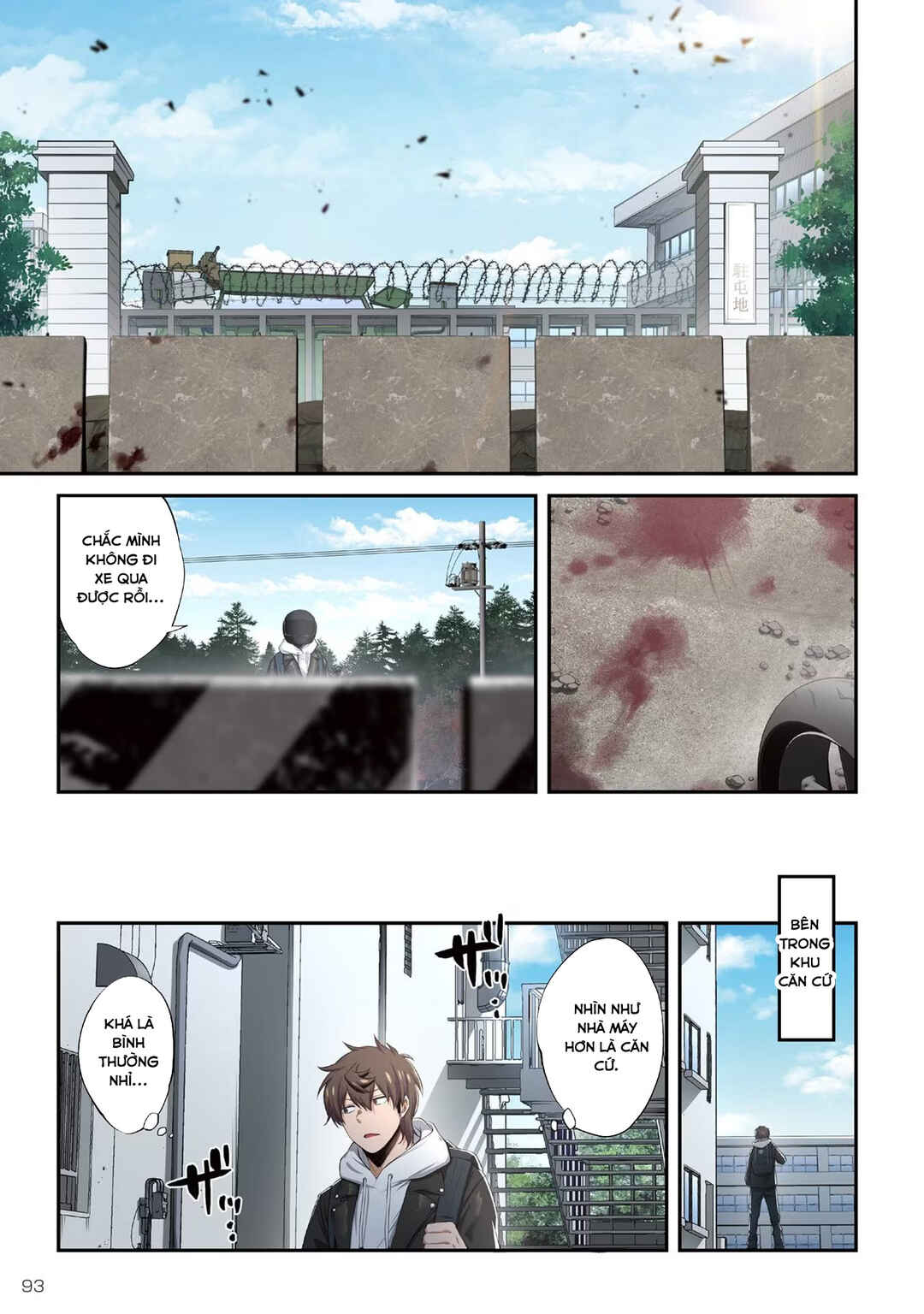 Chapter 14 - Page 8