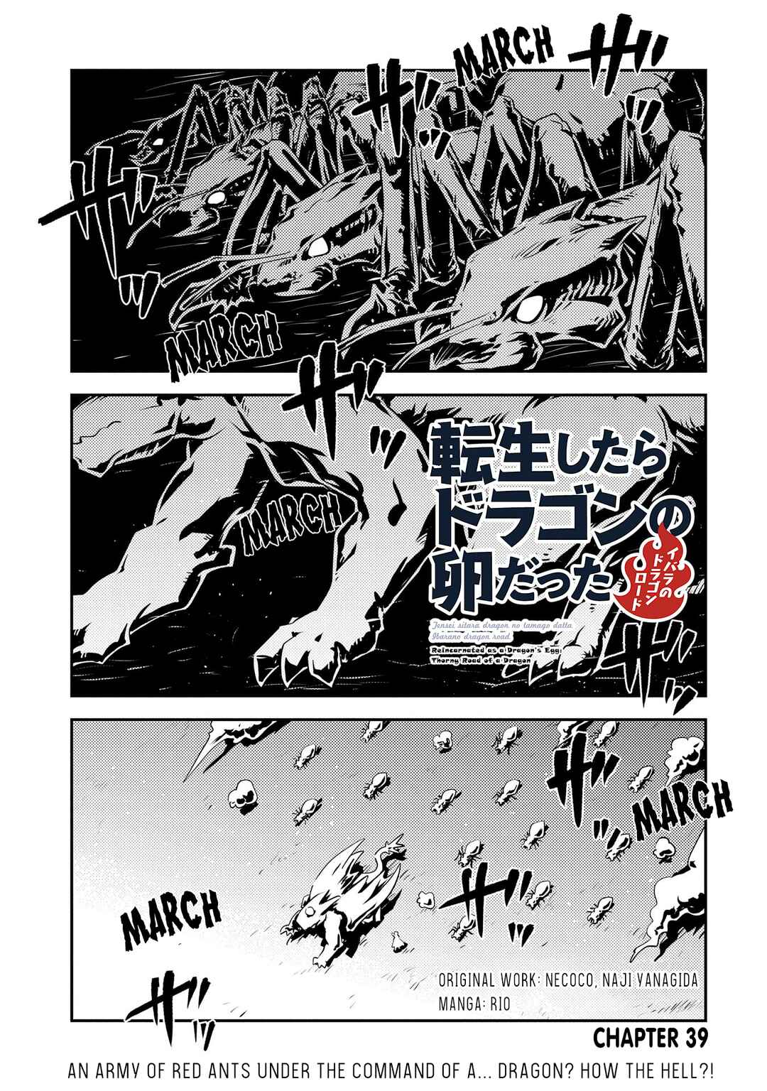 Chapter 39 - Page 2
