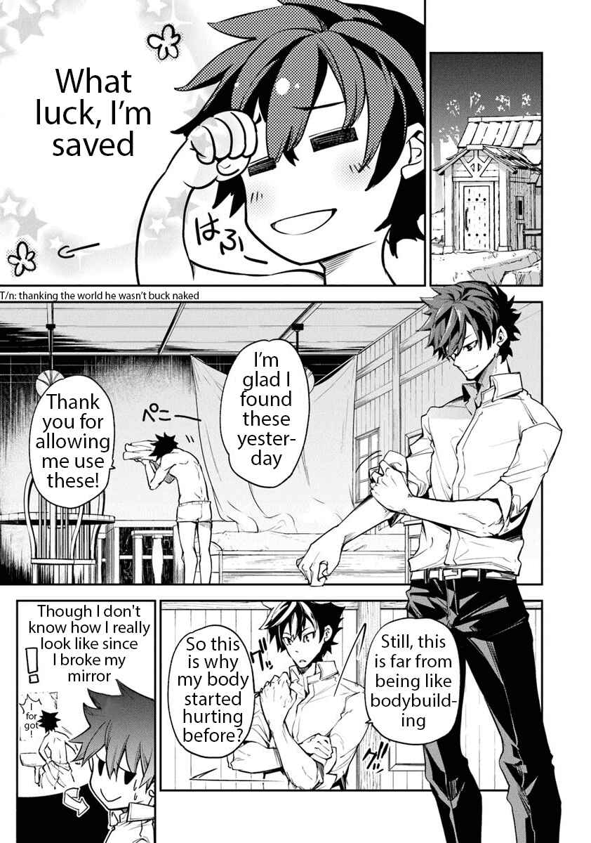 Chapter 3 - Page 3
