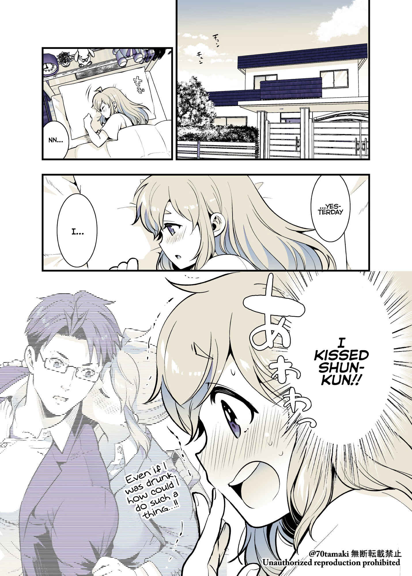 Chapter 31 - Page 1