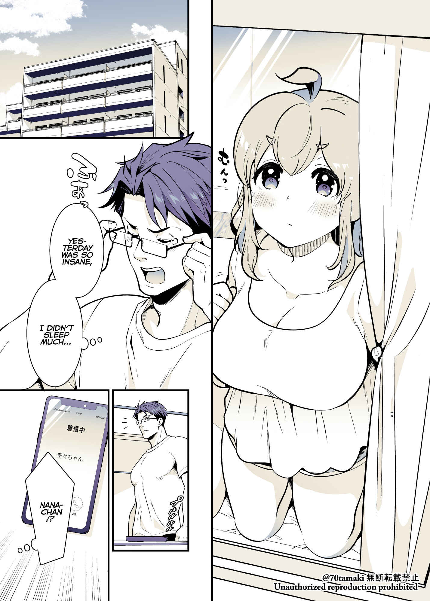 Chapter 31 - Page 5