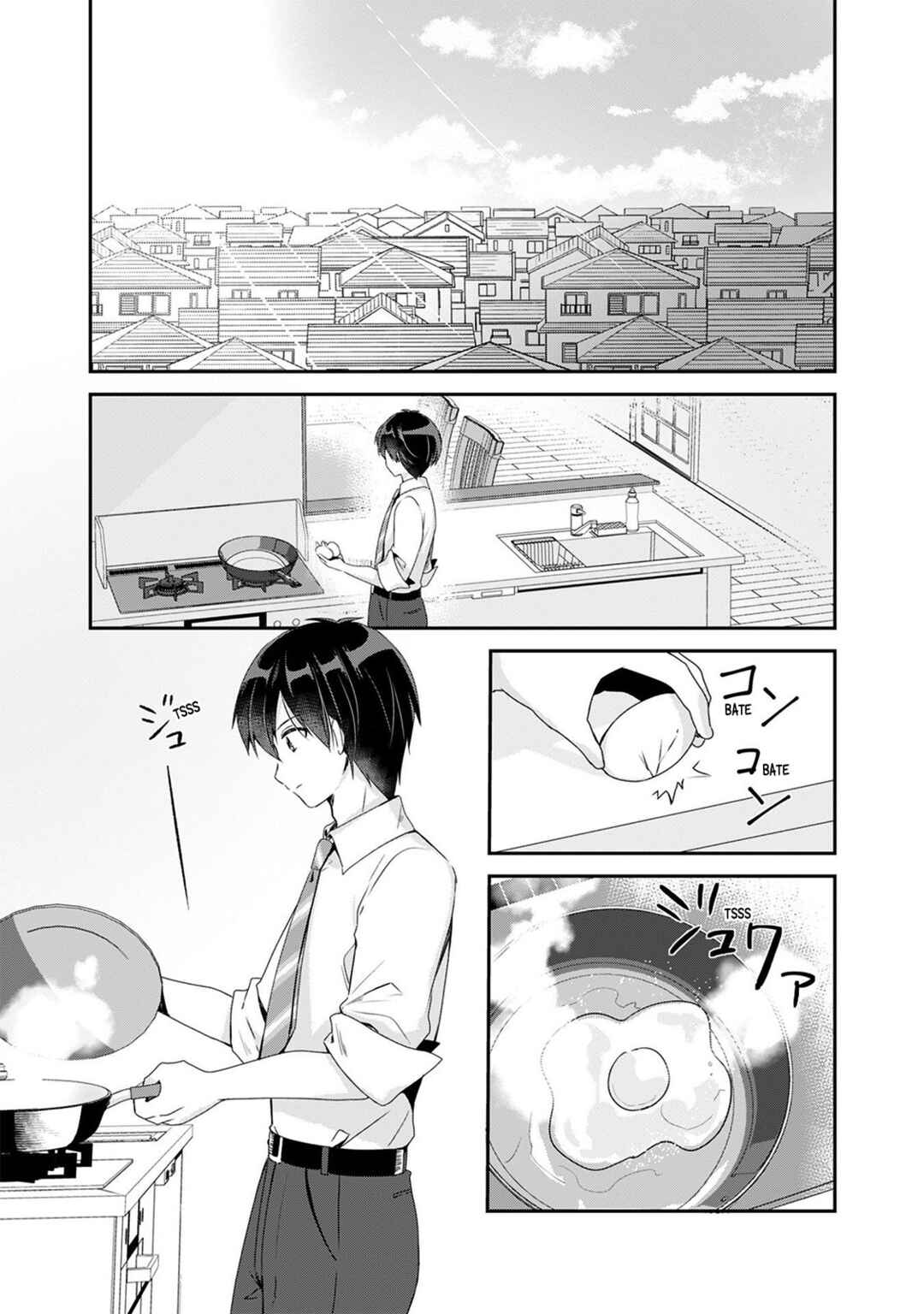 Chapter 2 - Page 2
