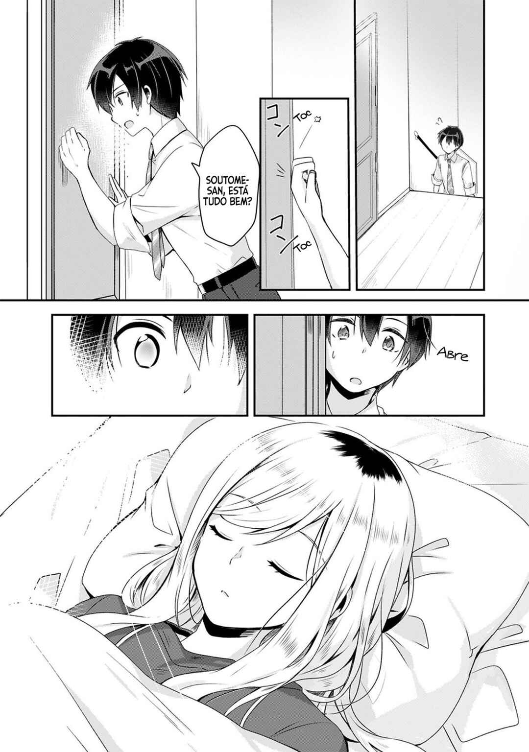 Chapter 2 - Page 5