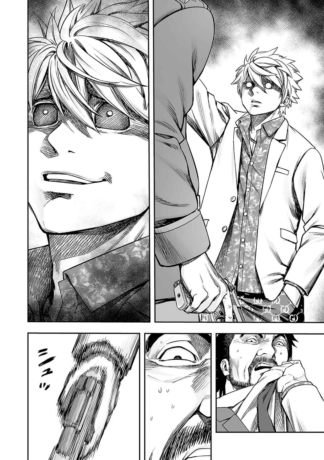 Chapter 252 - Page 6