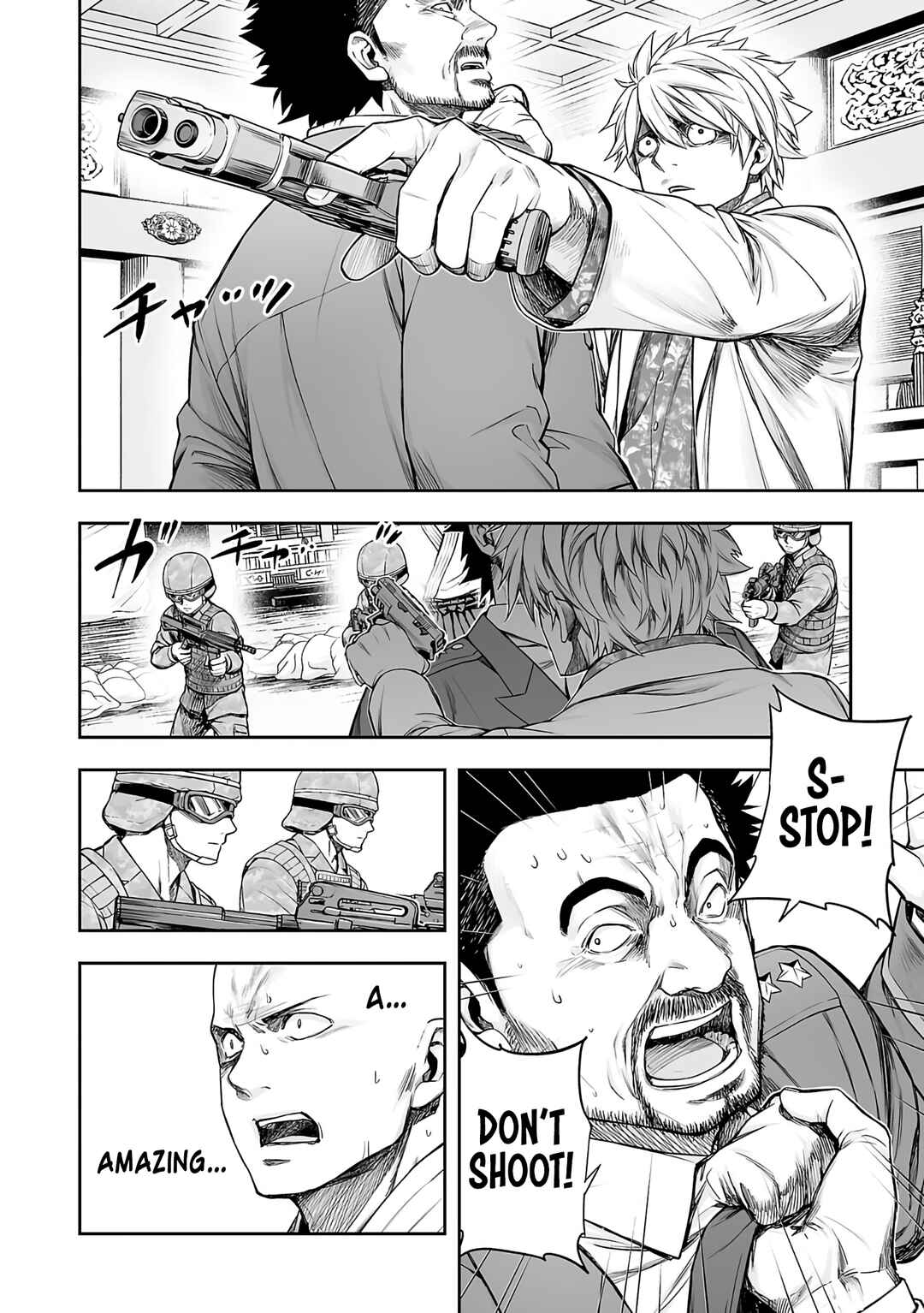 Chapter 252 - Page 8