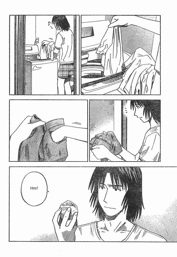Chapter 15 - Page 2