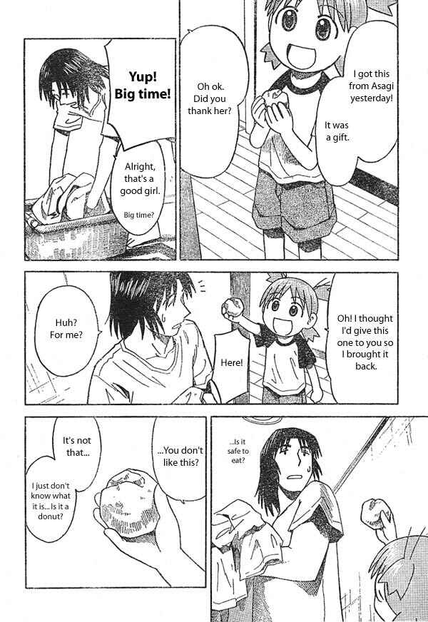 Chapter 15 - Page 4