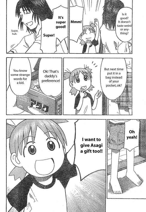 Chapter 15 - Page 6