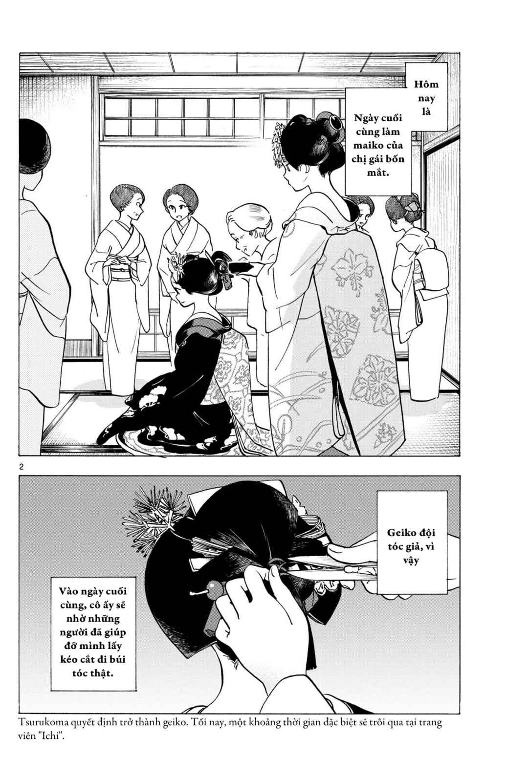 Chapter 293 - Page 2