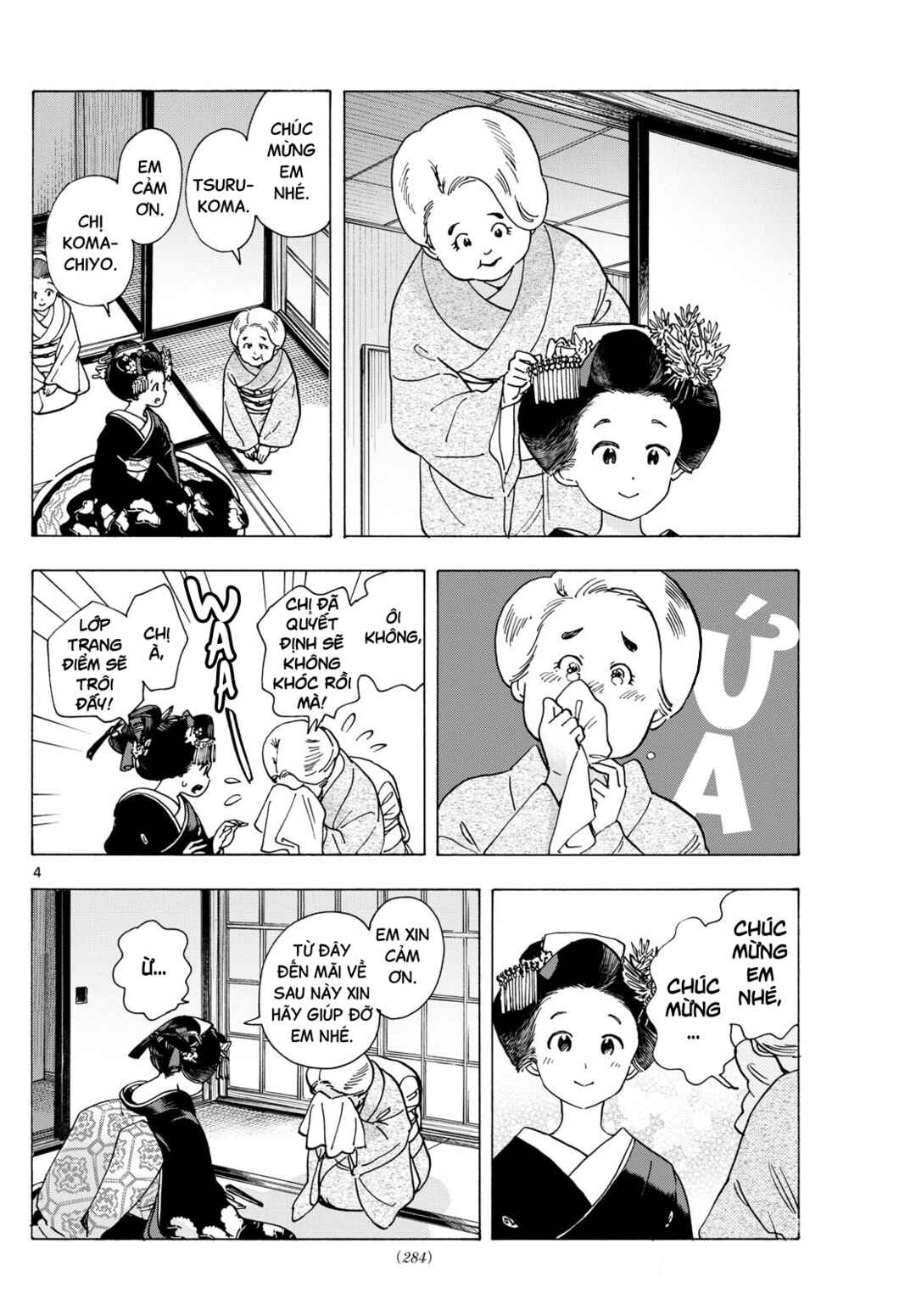 Chapter 293 - Page 4