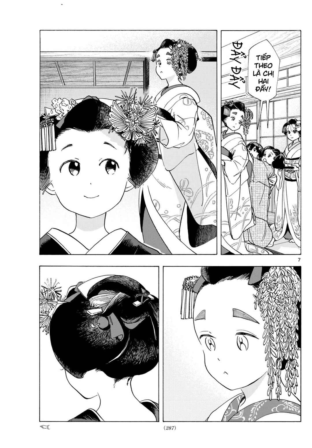 Chapter 293 - Page 7