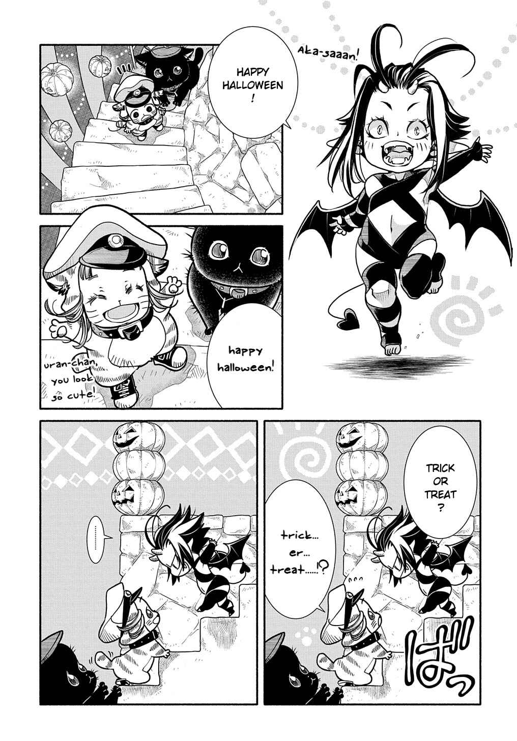 Chapter 14 - Page 1
