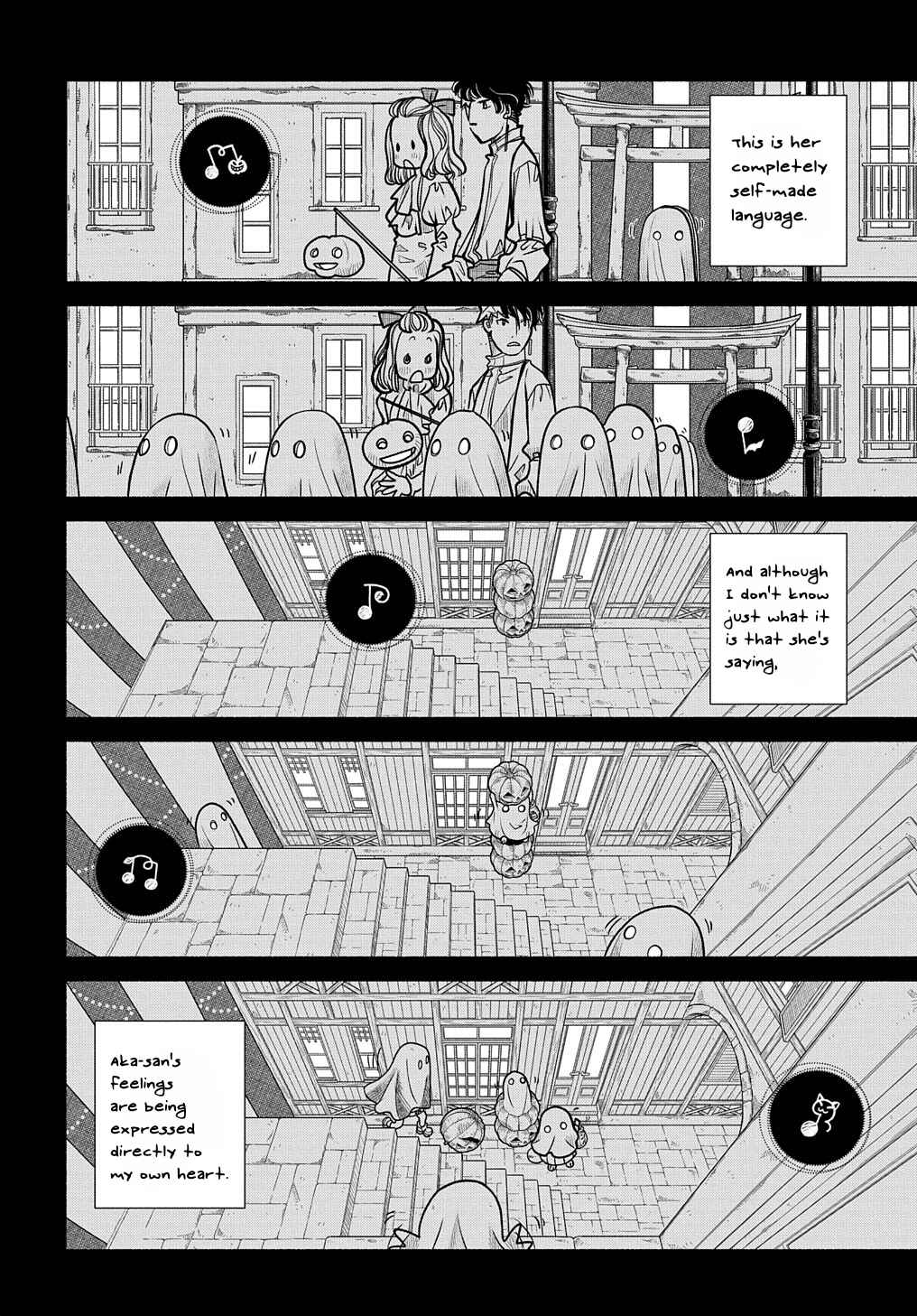 Chapter 14 - Page 20