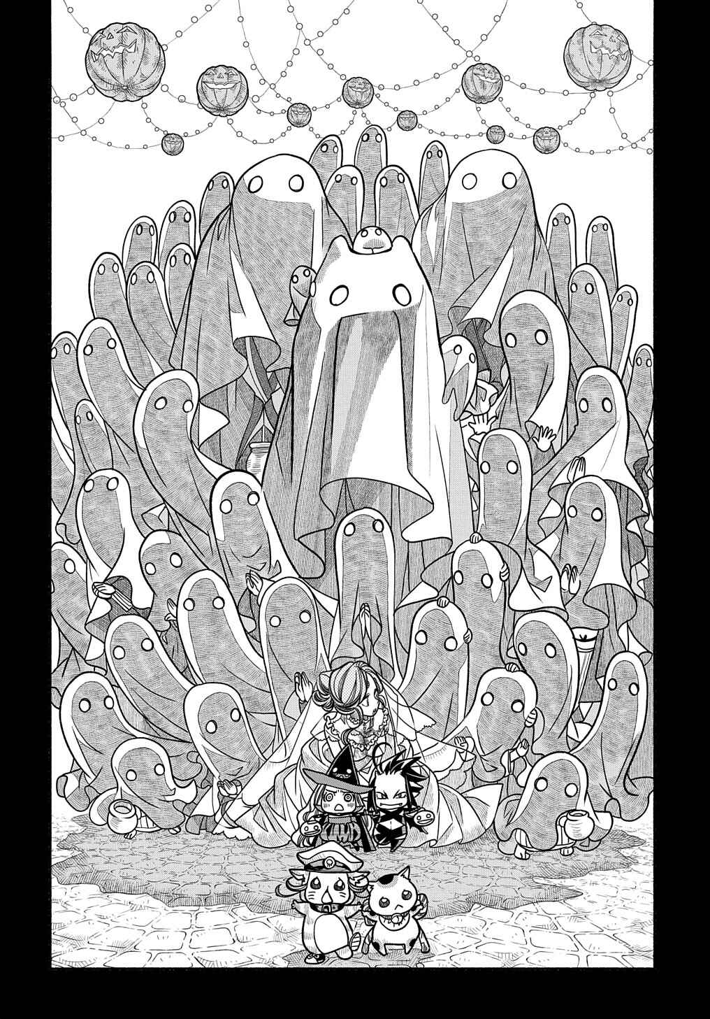 Chapter 14 - Page 26
