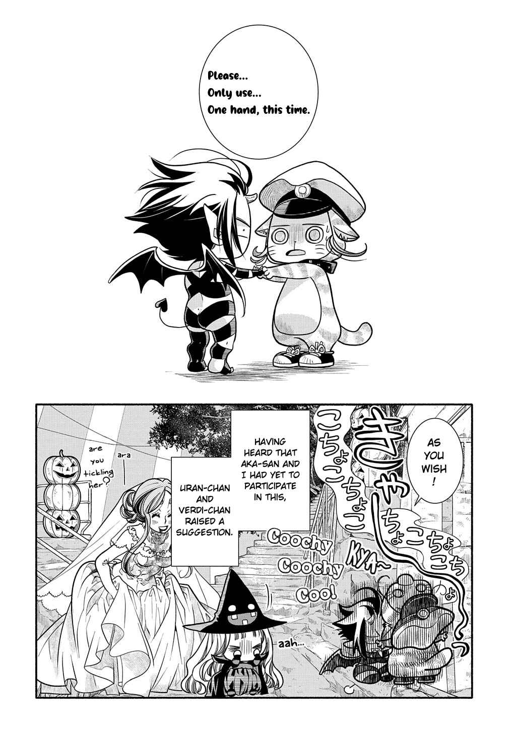 Chapter 14 - Page 6