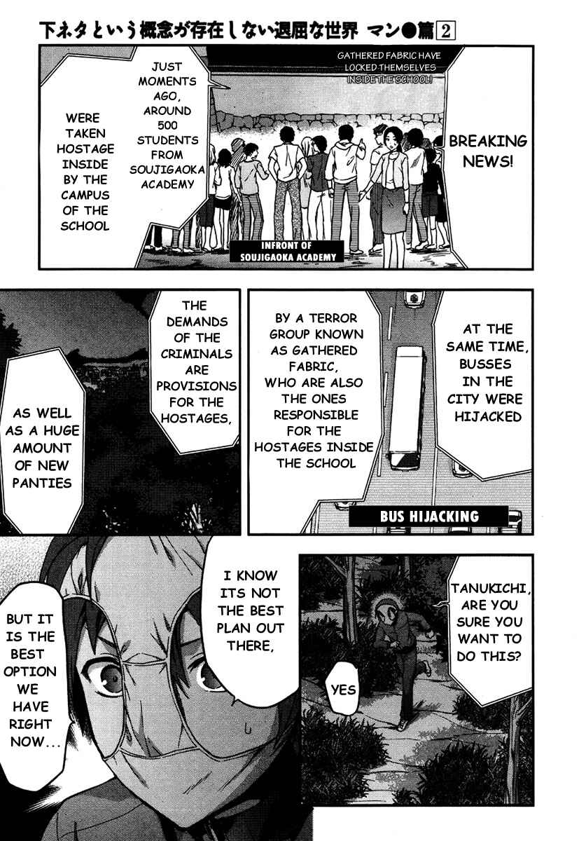 Chapter 12 - Page 2