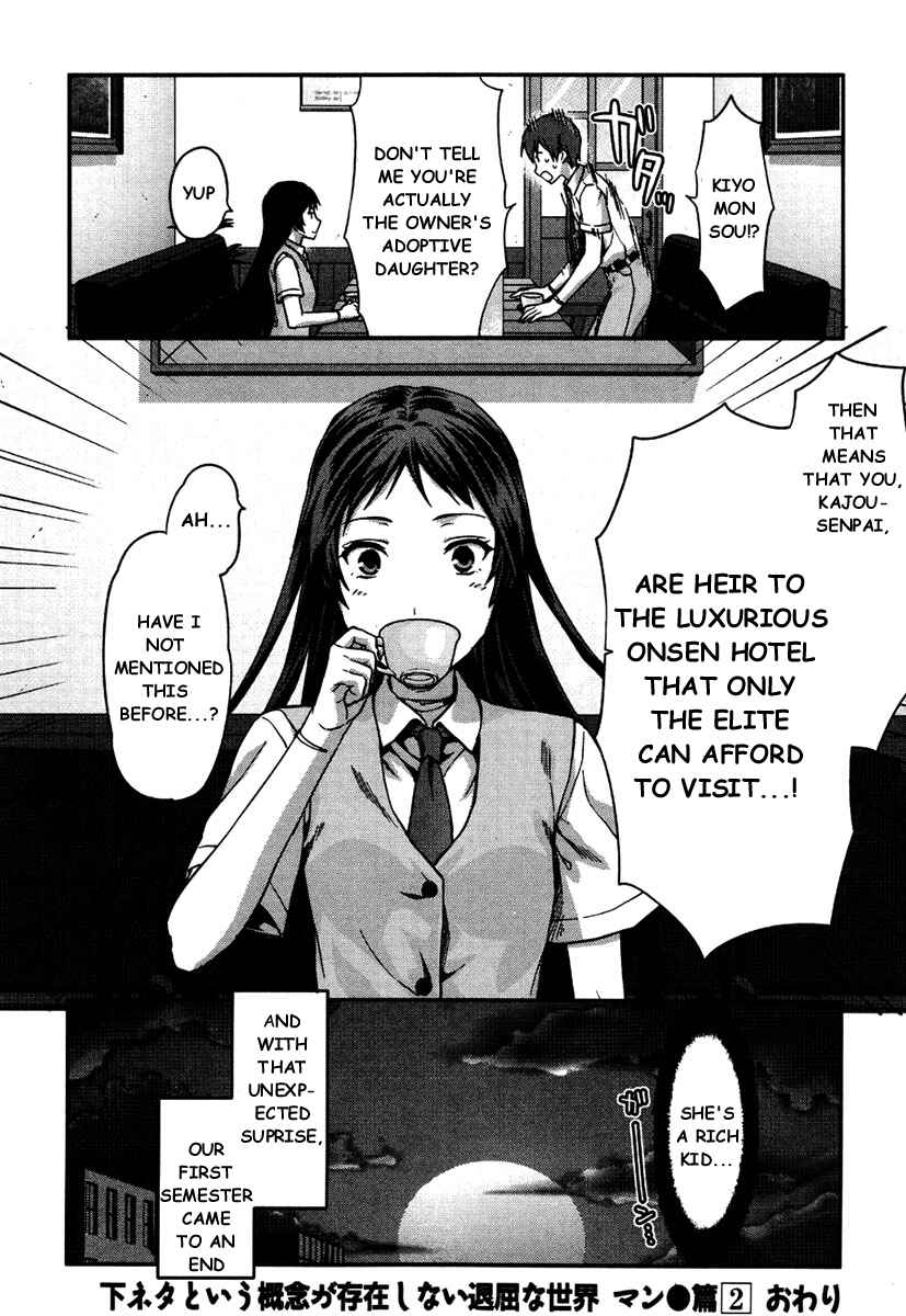 Chapter 12 - Page 29
