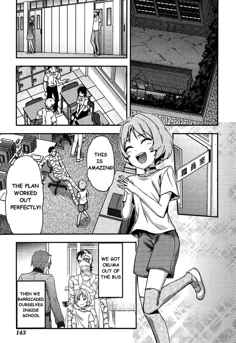 Chapter 12 - Page 4