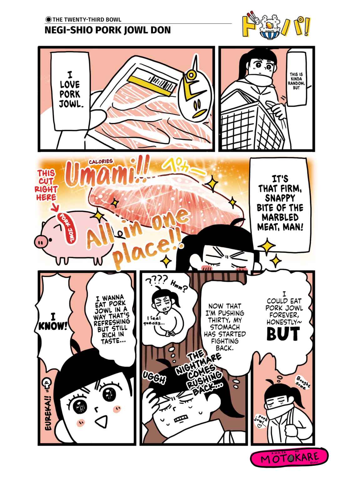 Chapter 23 - Page 1