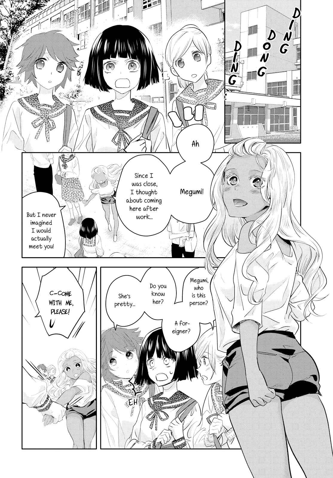 Chapter 8 - Page 12