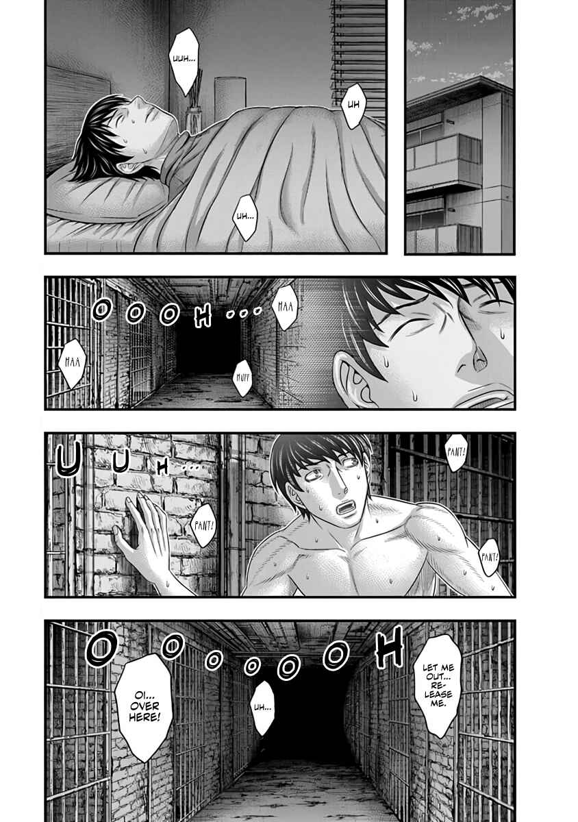 Chapter 17 - Page 17