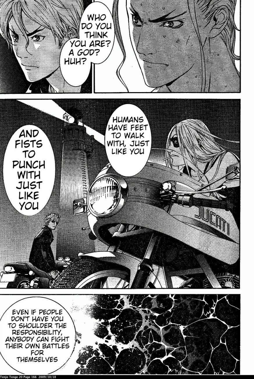 Chapter 123 - Page 16